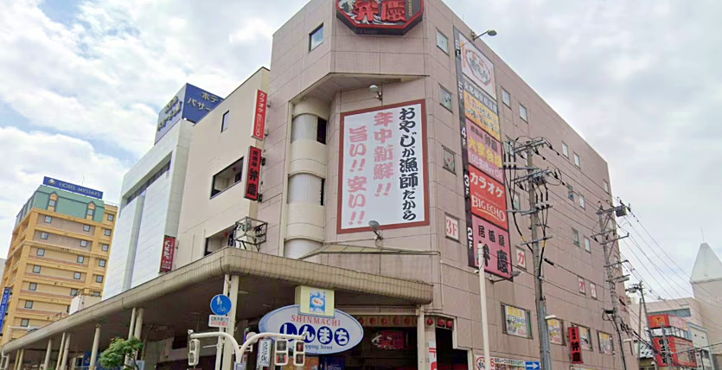 Storefront of Big Echo Aomori Station Store