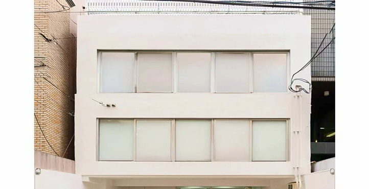 Storefront of Close to Gojo Guest House