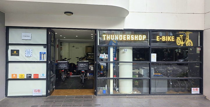 Storefront of Ultimo Jones Street