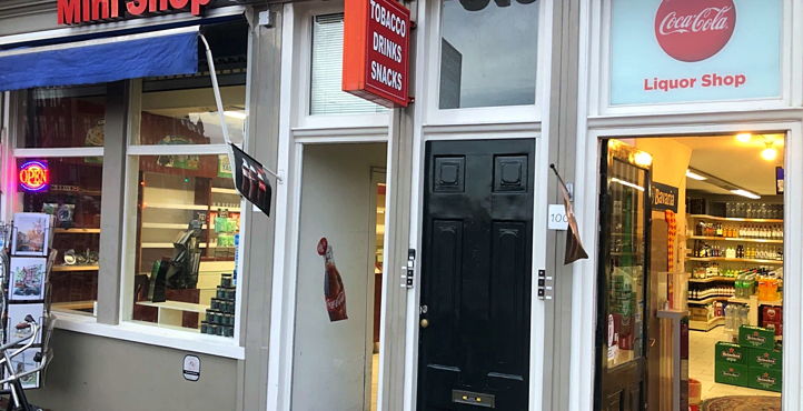 Storefront of Basilica of Saint Nicholas – Prins Hendrikkade