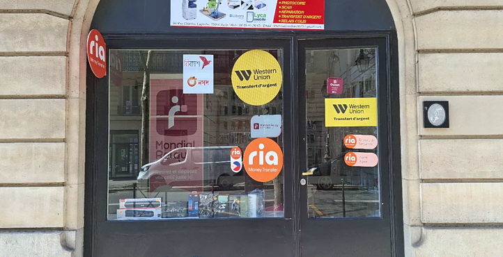 Storefront of Auteuil – Porte de Saint-Cloud Metro