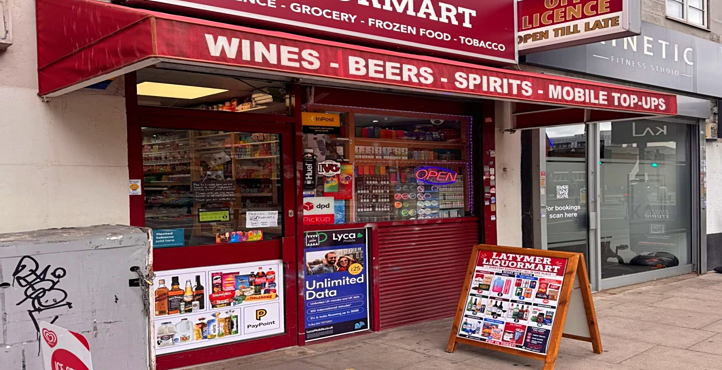 Storefront of Hammersmith Station