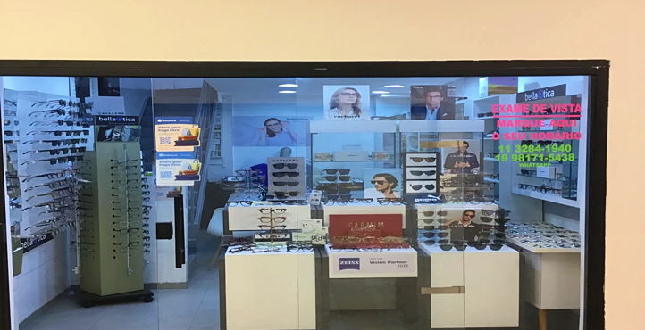 Storefront of Museum District