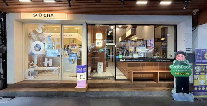 Storefront of Near BTS Pra Khanong