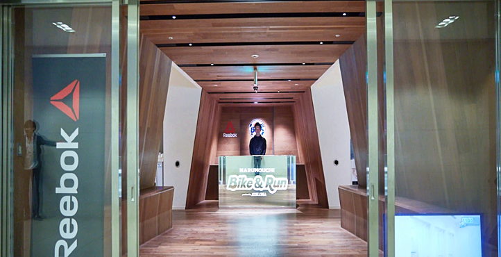 Storefront of Near Tokyo Station